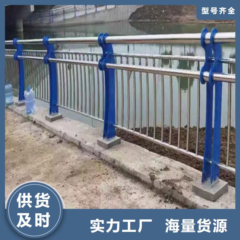 道路护栏-道路护栏实力强质检合格发货