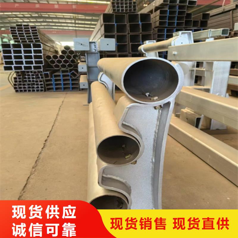 新闻：不锈钢桥梁护栏厂家同城货源