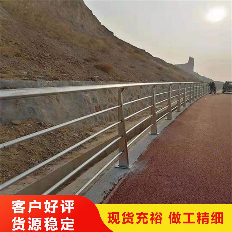 公路不锈钢防撞栏|公路不锈钢防撞栏厂家现货当地生产厂家