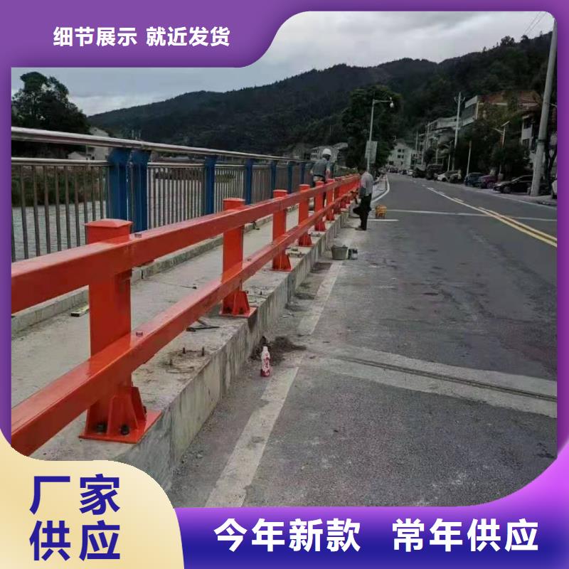 护栏厂家联系方式-来电洽谈当地生产商