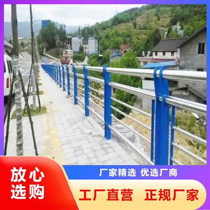 河道护栏回收定制零售批发