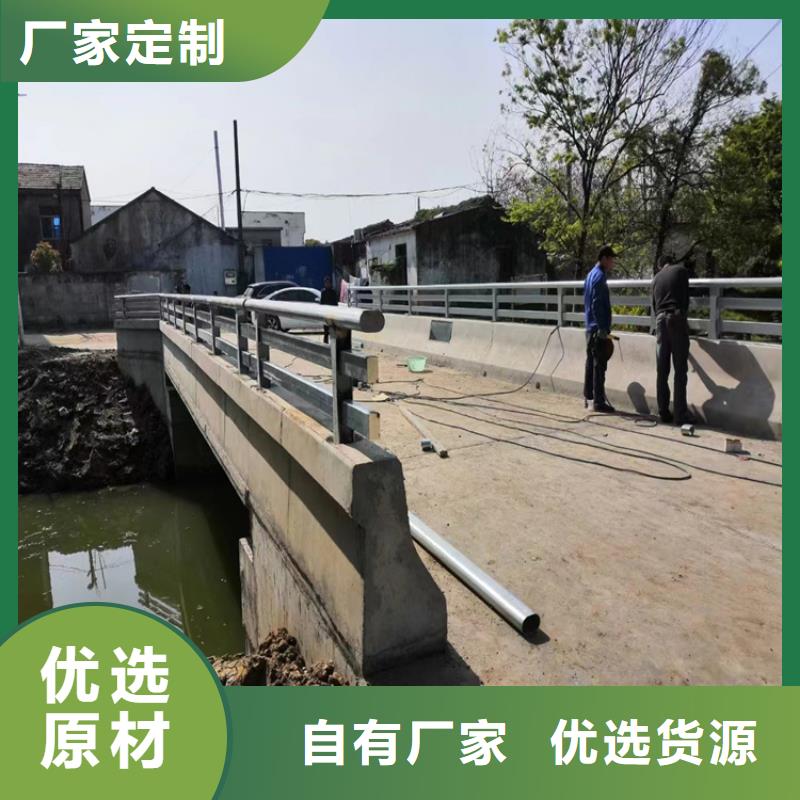 道路护栏厂家-定制拒绝伪劣产品