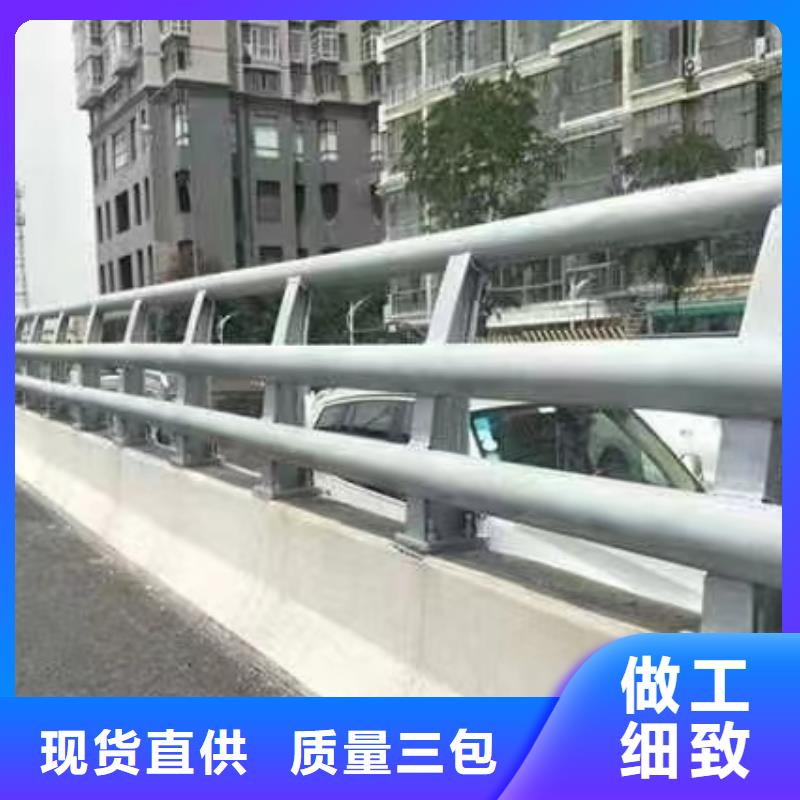 铝合金护栏质量靠得住欢迎来厂考察