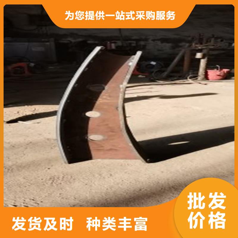 价格合理的公路防撞护栏批发商厂家批发价