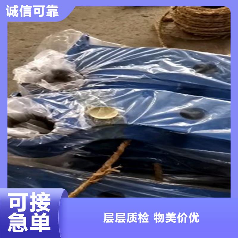 价格合理的防撞护栏经销商本地生产厂家