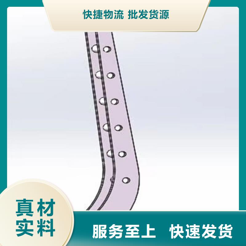 防撞护栏模板优选厂家匠心制造