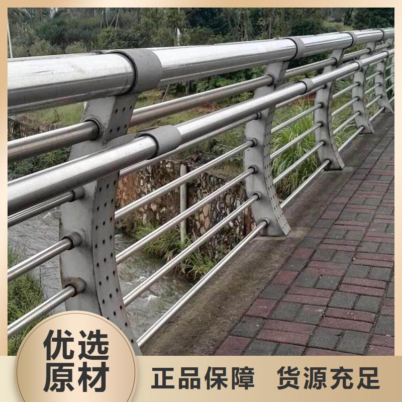 公路防撞护栏厂家-现货充足品质优良