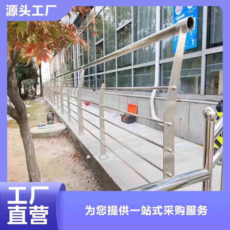 生产公路防撞护栏_品牌厂家优选厂商