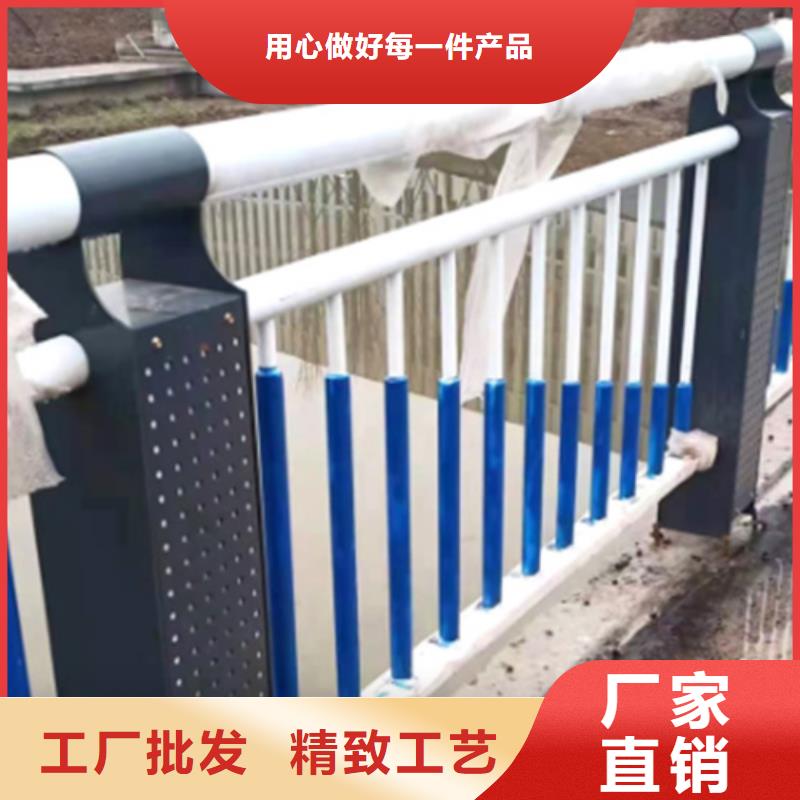 公路防撞护栏定制批发商家直供