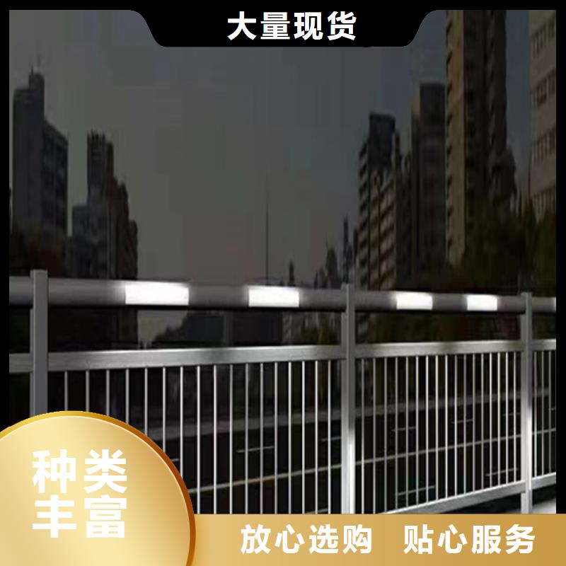 政道路护栏质量优质的厂家买的放心安兴用的舒心