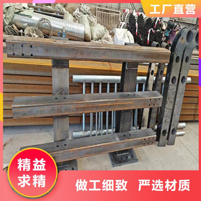 定制Q355喷塑防撞栏_品牌厂家实体诚信经营