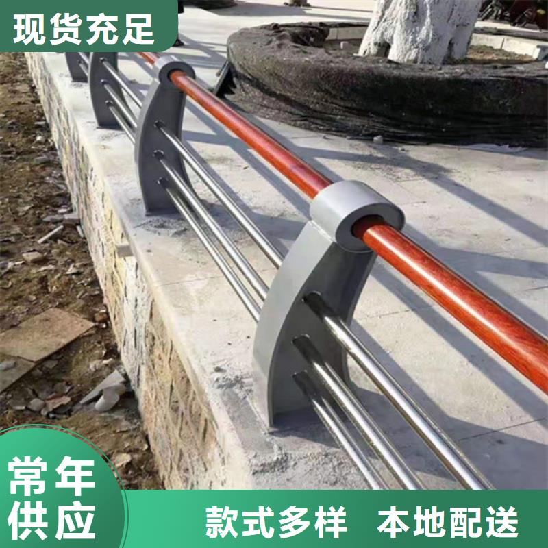 专业销售q235碳钢桥梁防撞护栏-大型厂家当地货源