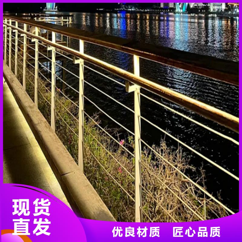 防撞护栏高速公路厂家-高品质现货批发