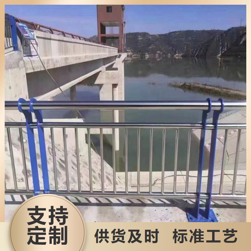 河道景观桥梁护栏免费邮寄样品质量安心