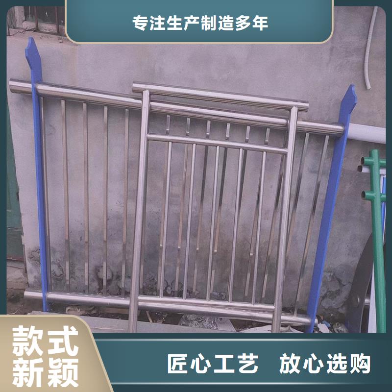 316公路不锈钢护栏景观隔离护栏品质与价格同行服务周到