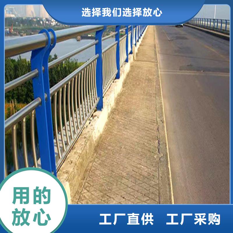 订购河道护栏实力才是硬道理