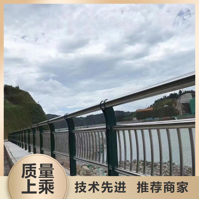 河道护栏_河道护栏现货直发当地生产厂家