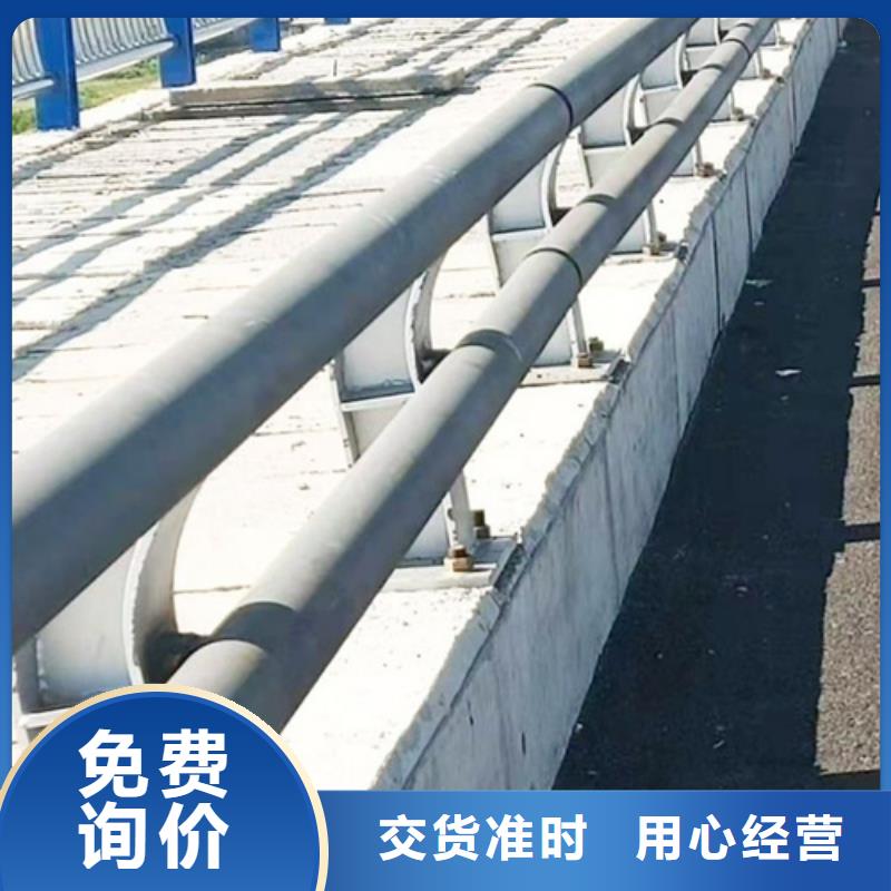 道路中间隔离护栏产品参数同城品牌