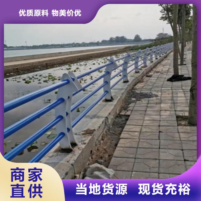 公路隔离防撞栏杆价格_公路隔离防撞栏杆附近经销商