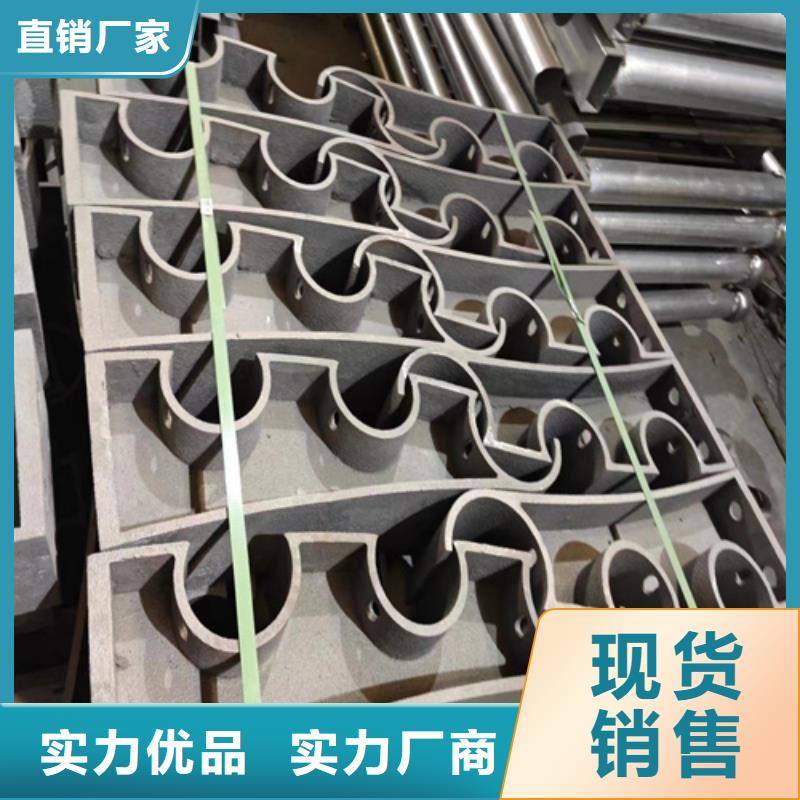 不锈钢桥梁护栏质量为本品质不将就
