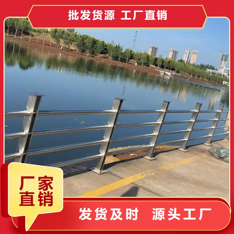 景区河道防护栏本市配送价格低