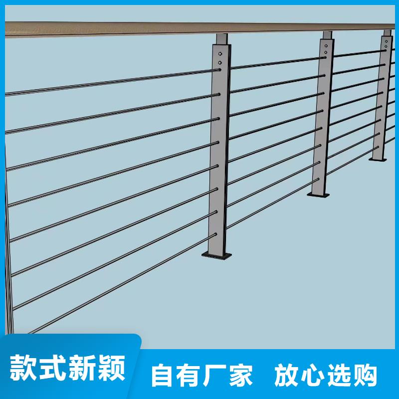 欢迎-不锈钢桥梁护栏生产厂家优质材料厂家直销