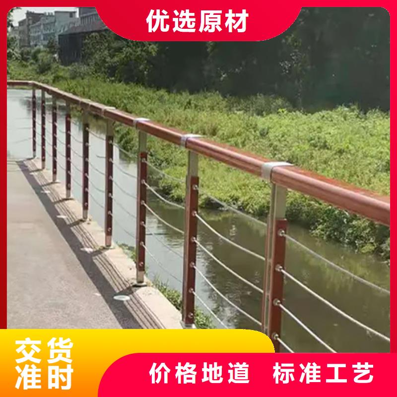 景区河道绳索钢索拉索护栏桥梁不锈钢绳索护栏杆厂家价格合理工厂直销