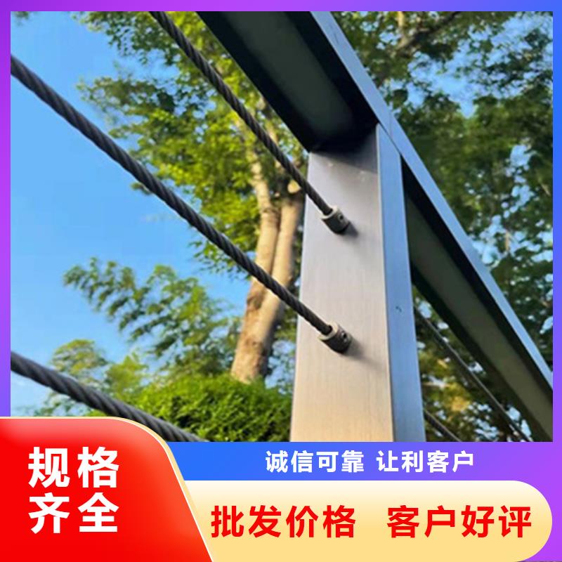 桥梁道路不锈钢防护栏合作厂家厂家大量现货