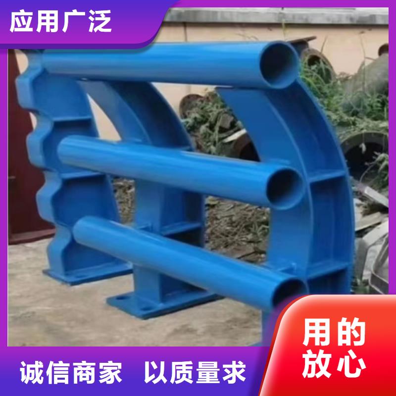 公路护栏全国配送产地源头好货