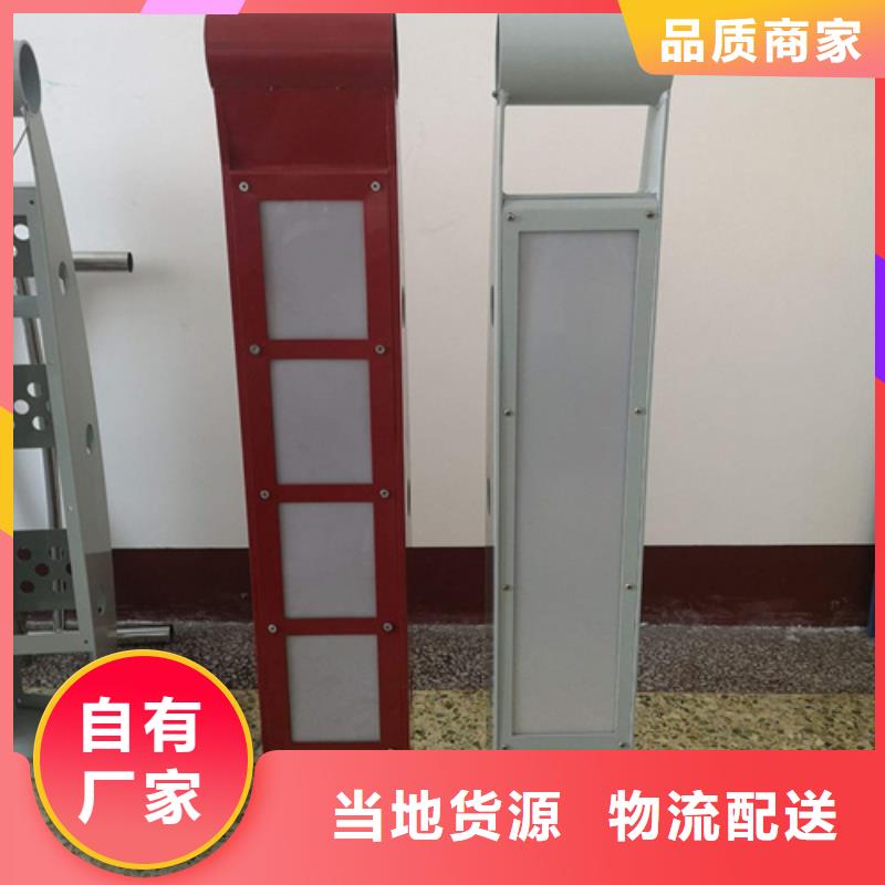 现货供应道路护栏_厂家/供应当地品牌