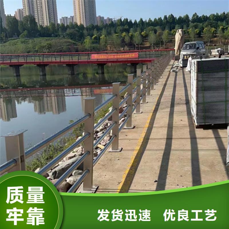 不锈钢河道景观护栏_不锈钢河道景观护栏现货直发附近品牌