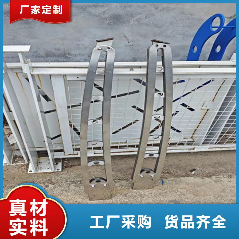 河道景观护栏厂家批发零售厂家品控严格