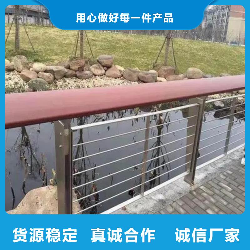 河道防撞护栏公司介绍本地品牌