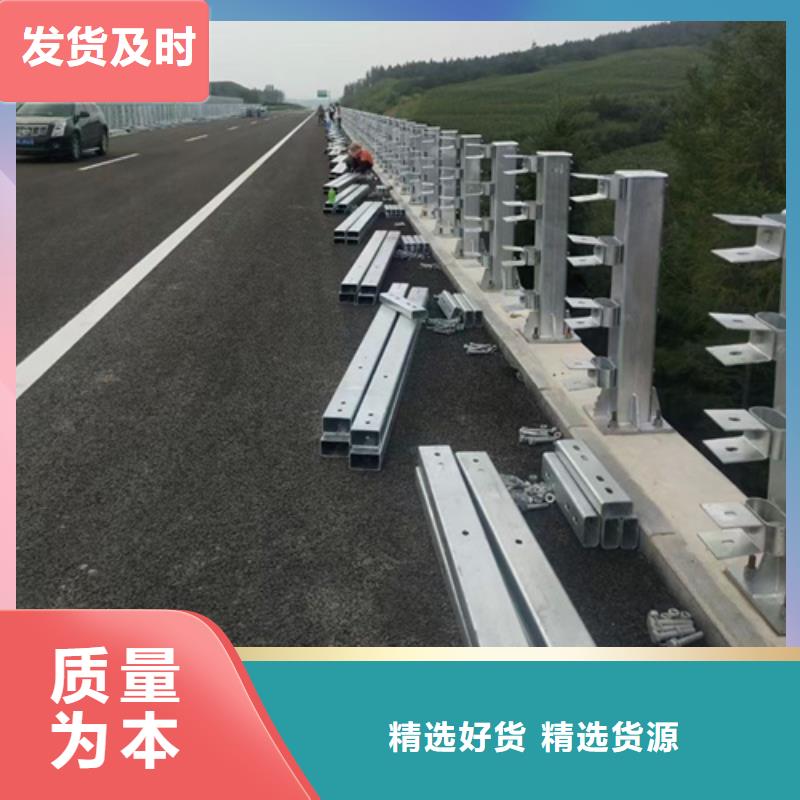 道路中间隔离护栏大企业好品质材质实在