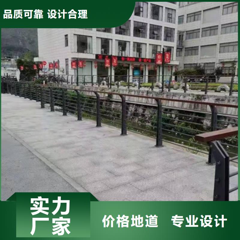 桥梁防撞护栏来厂实地考察同城制造商