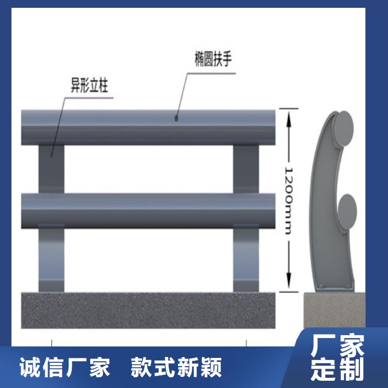 桥梁防撞护栏来图来样定制一手价格