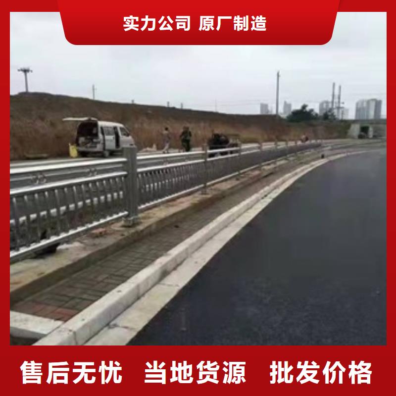 桥梁防撞护栏厂家质量有保障本地供应商