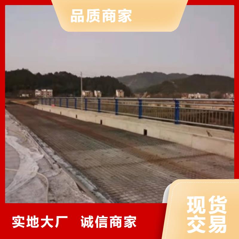 公路防撞护栏优质生产厂家同城生产厂家