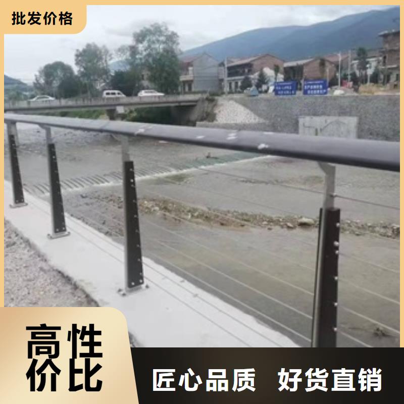 附近公路防撞护栏厂家附近货源