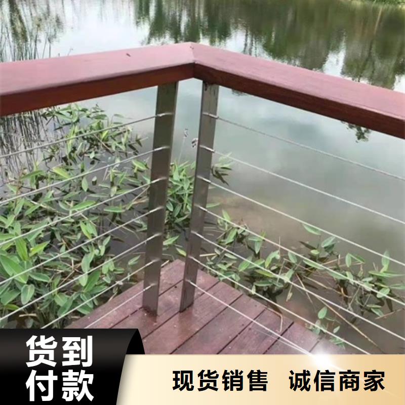 防撞护栏厂家联系电话好品质品牌专营