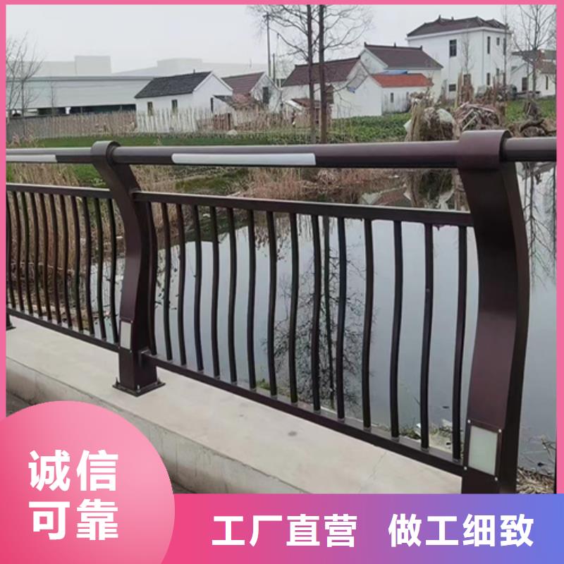 河道防撞护栏_品类齐全当地生产厂家