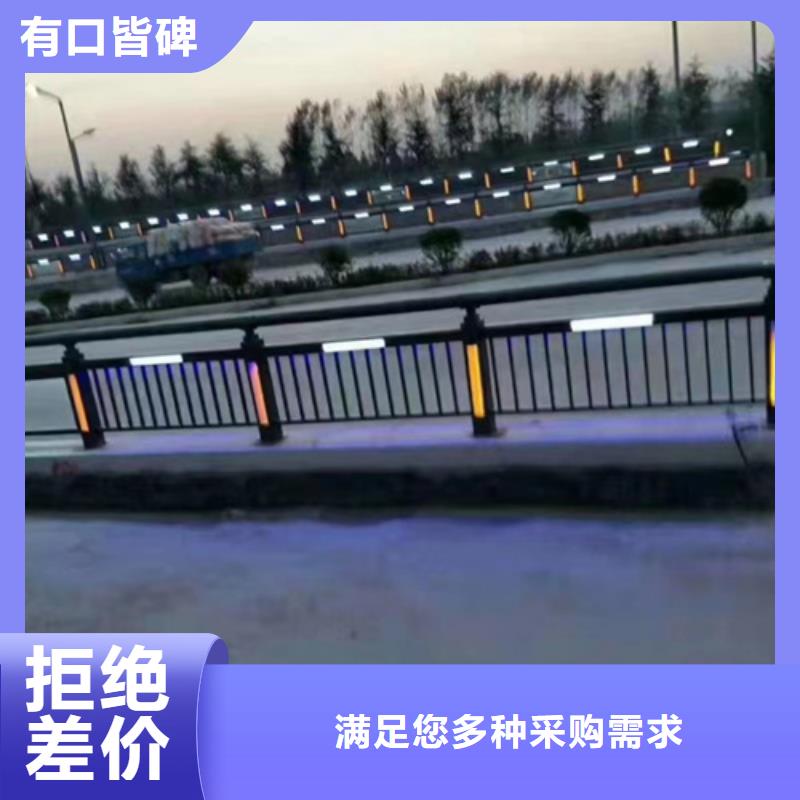 河道复合管护栏大型厂家采购无忧