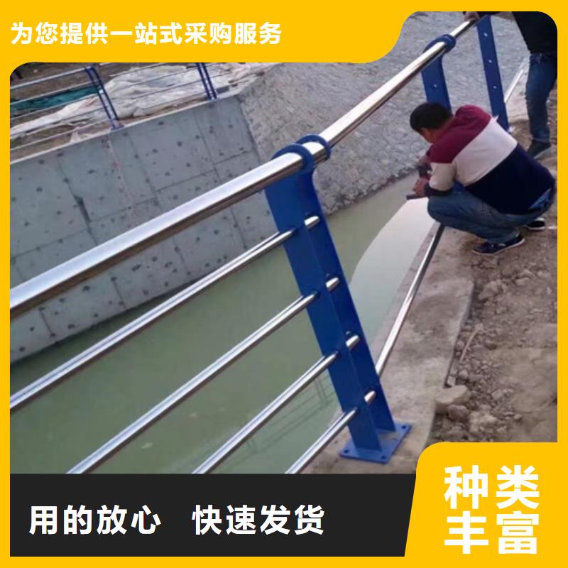 Q235钢板河道防护栏 -Q235钢板河道防护栏 供应商附近经销商