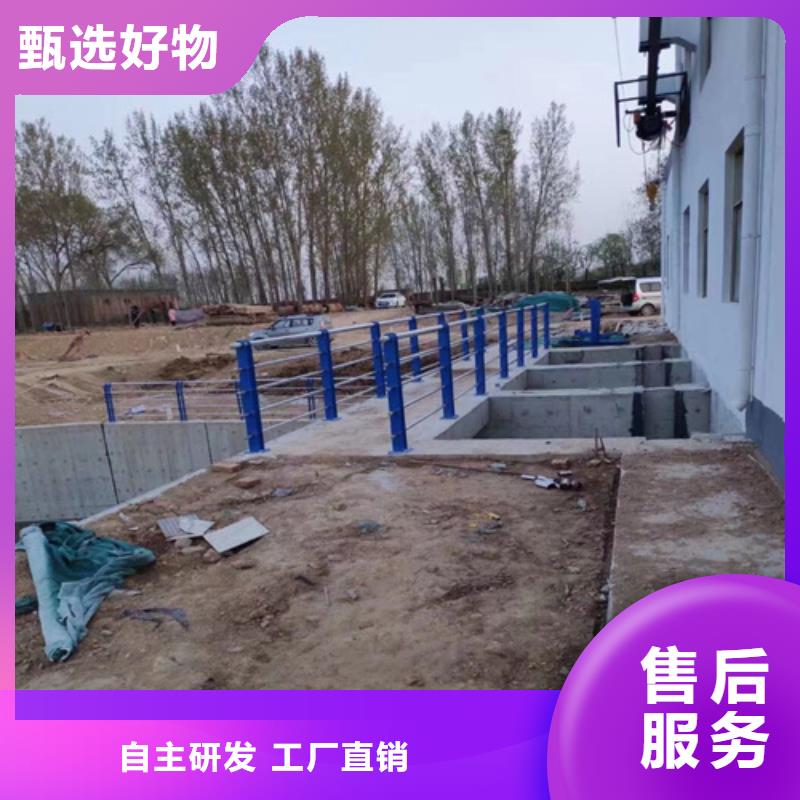 买公路不锈钢复合管护栏必看-质量有保障质量优选