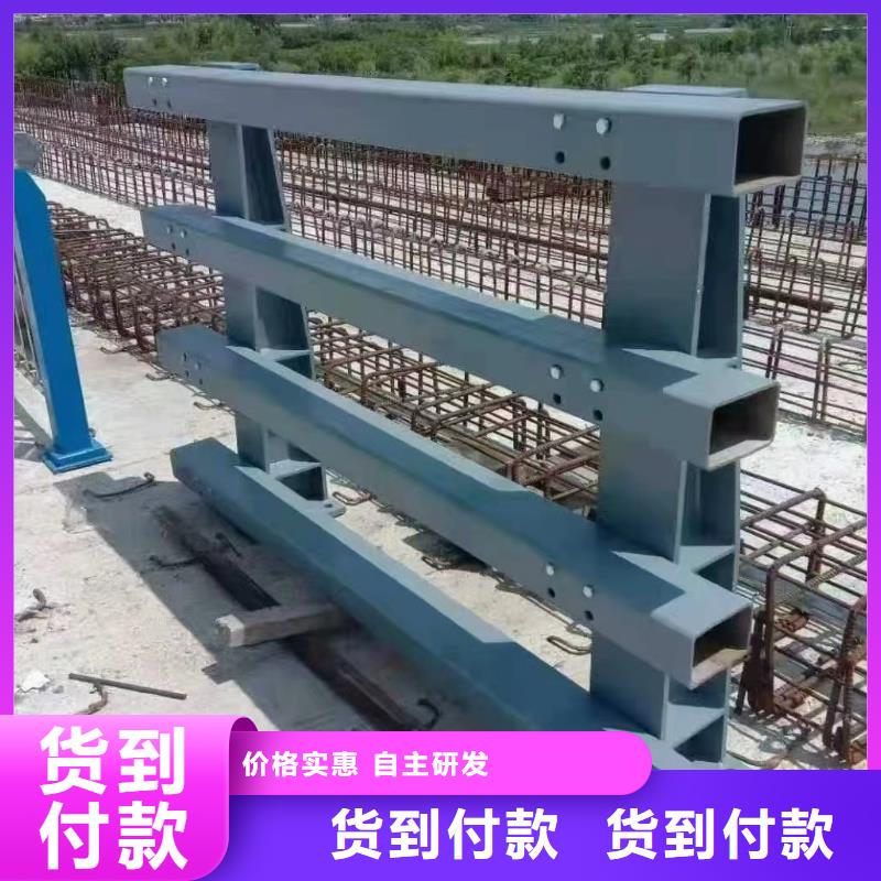 不锈钢复合管栏杆研发厂家同城供应商
