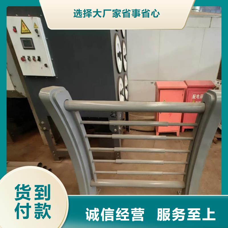 不锈钢桥梁护栏厂家选不锈钢桥梁护栏厂家厂家同城厂家