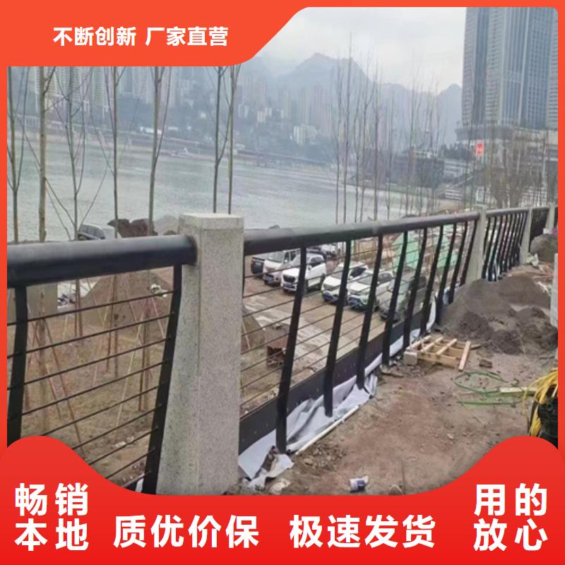 【不锈钢桥梁护栏,景观灯光护栏现货供应】物流配货上门