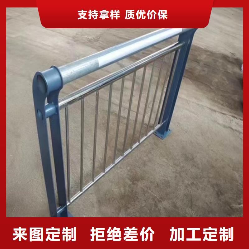 不锈钢桥梁护栏碳素复合管厂家追求细节品质厂家直发