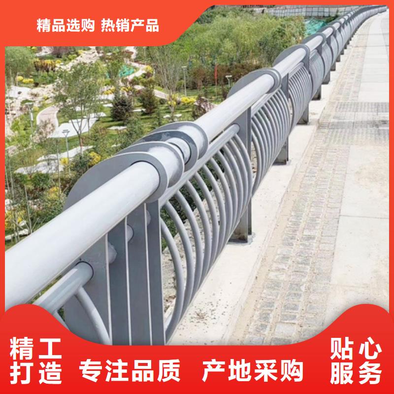不锈钢桥梁护栏碳素复合管厂家免费回电供应采购