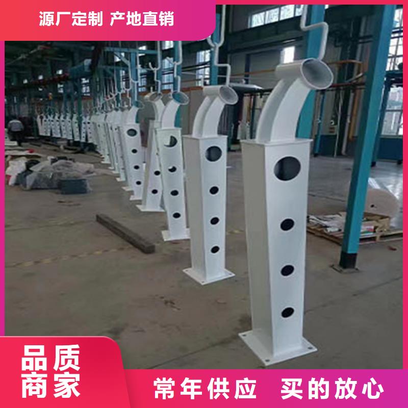 不锈钢桥梁护栏不锈钢复合管栏杆厂家可定制同城经销商